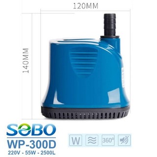 MÁY BƠM CHÌM WP-700D SOBO CHO HỒ CÁ CẢNH