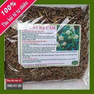 Cây dạ cẩm thượng hạng 1kg