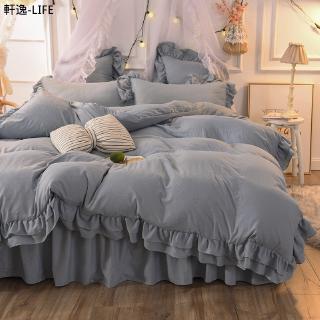 Bộ 4 vỏ chăn ga gối đệm họa tiết xinh xắn