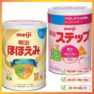 Combo 2 hộp sữa meiji 800g hàng nhật nội địa date mới nhất