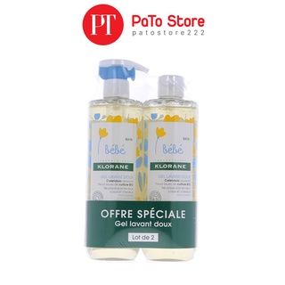Sữa Tắm Bé Klorane cho bé sơ sinh và bé nhỏ 500ml