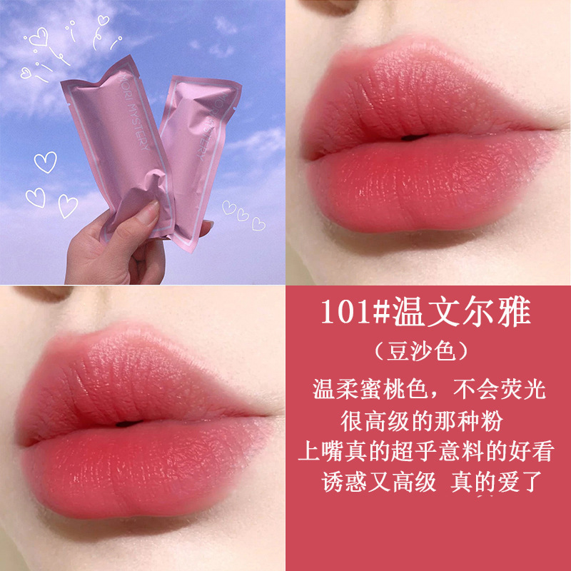 (Hàng Mới Về) Son Kem Lì Kháng Nước Mềm Mịn Như Nhung | BigBuy360 - bigbuy360.vn