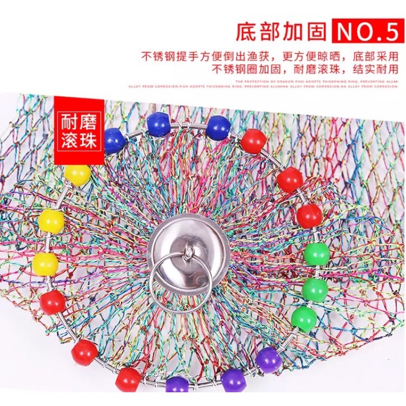 Rọng đựng cá câu đài hình cá chép