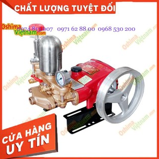 ĐẦU XỊT OSHIMA OS-29S