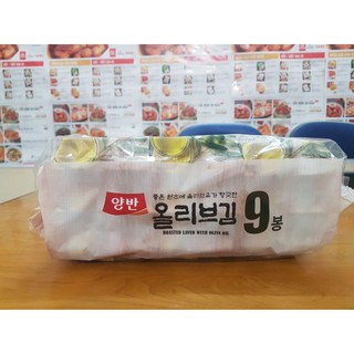 1 bịch lá kim ăn liền Dongwon 10 bịch * 9 gói/bịch