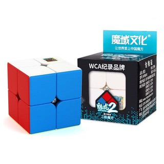 (Giá sỉ) Rubik 2x2 Stickerless MoYu MeiLong MFJS MY22S Rubik 2 Tầng