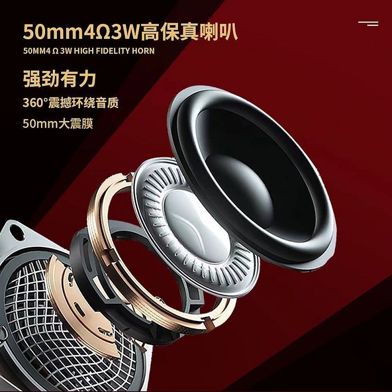 Hộp Nhạc Lắp Ráp  Hình Cây Thông Giáng Sinh Kết Nối Bluetooth Có Đèn