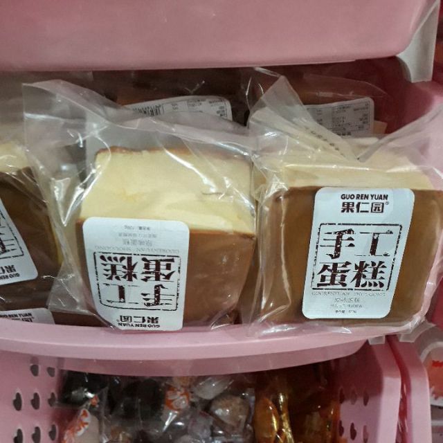 Bánh bông lan Shougong 40g và 120g