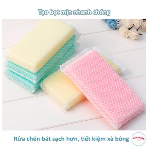 Set mút lưới rửa chén bát tạo bọt kháng khuẩn DAISO