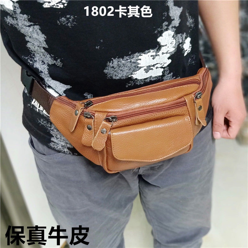 Túi đeo chéo thể thao bằng da đa năng thời trang cho nam | BigBuy360 - bigbuy360.vn