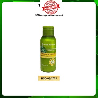 [Mã giảm giá mỹ phẩm chính hãng] Dầu Gội Phục Hồi Dành Cho Tóc Rất Khô Và Hư Tổn Yves Rocher Nourishing Mini 50ml