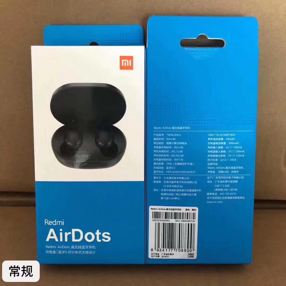 【vl】 Xiaomi Redmi Wireless Bluetooth 5.0 Headset Voice Tap Control Noise Reduction With Charging Box