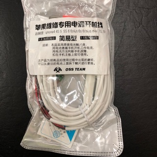 Dây kẹp nguồn main iphone 4 đến 7plus