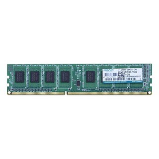 Ram pc kingmax 4gb bus 1600 ddr3 msđ