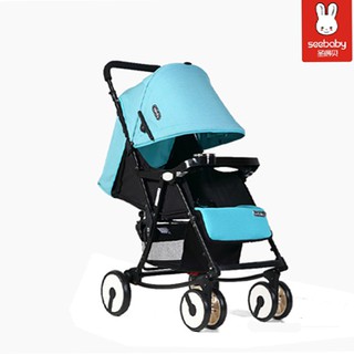 Xe đẩy bập bênh Seebaby QQ4