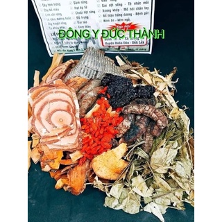 1 thang Amacong ngâm rượu 12 vị 1kg
