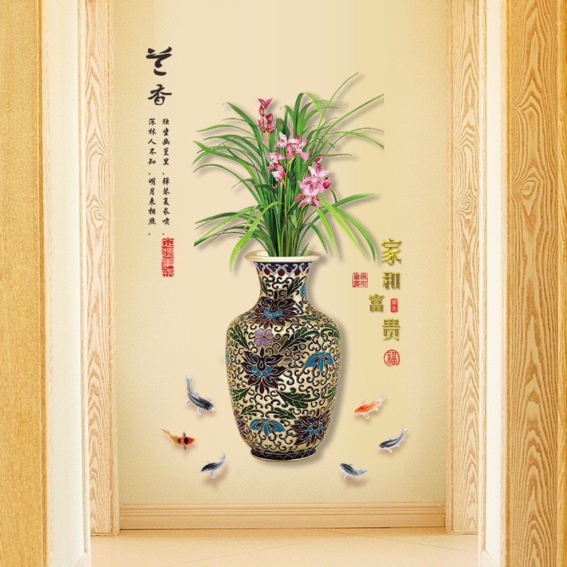 Tranh dán tường bình hoa cổ chữ gia hòa phú quý, Decal bình hoa chữ Hán, Tranh 3D phong thủy