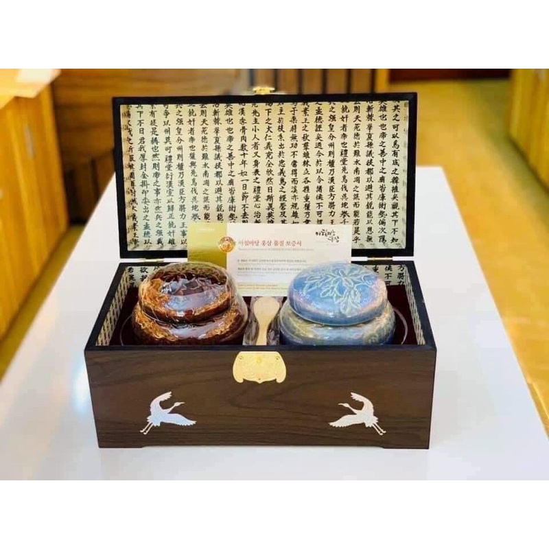Cao hồng sâm hũ đôi Hoàng đế Hoàng Hậu Achimmadang