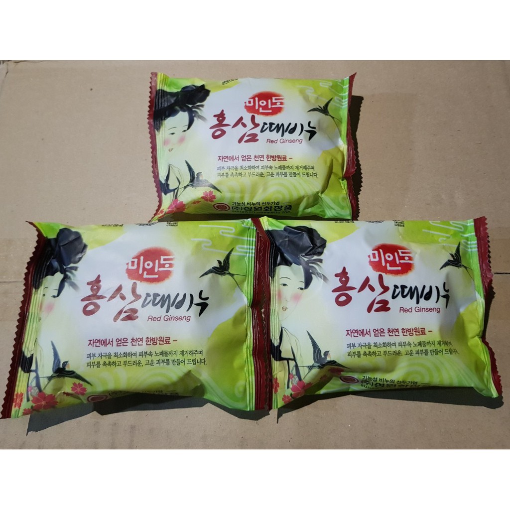 xà bông tắm hồng sâm dạng túi 150g