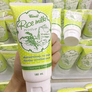 Sữa rửa mặt gạo combo 2
