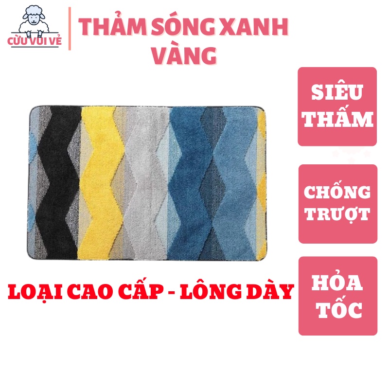 Thảm Chùi Chân❤️CHỐNG TRƯỢT❤️ Cửa Ra Vào Họa Tiết SÓNG XANH VÀNG