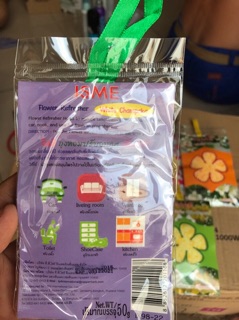 Túi thơm ISME Thái Lan (ngẫu nhiên)