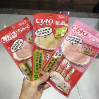 Súp thưởng Ciao cho mèo