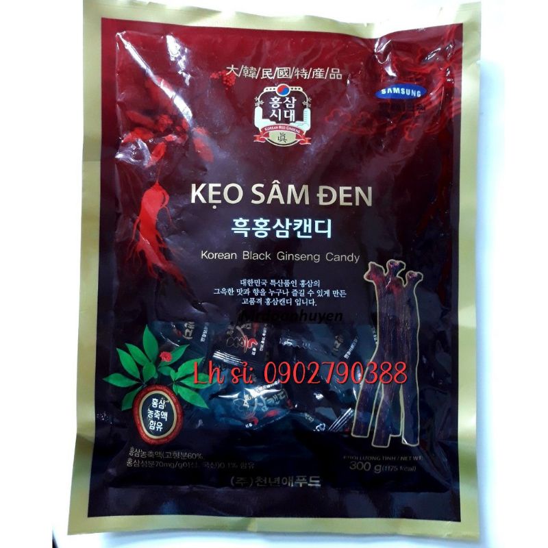 Kẹo Sâm Đen Hàn Quốc 300g