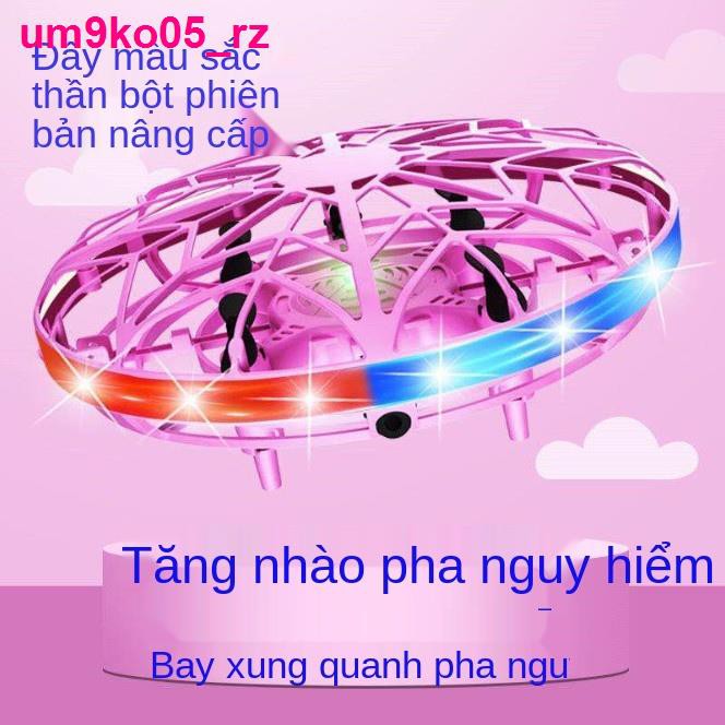 đồ sơ sinhUFO Máy bay cảm ứng Drone điều khiển từ xa Đĩa treo lơ lửng Đồ chơi trẻ em