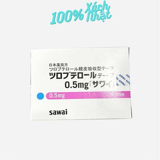 Hộp 70 miếng dán giảm ho Sawai 0,5mg 0,5-3 tuổi