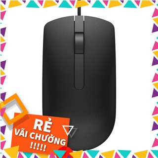 Chuột vi tính văn phòng, học tập có dây dây rút cực tiện lợi Dell MS116 Rút
