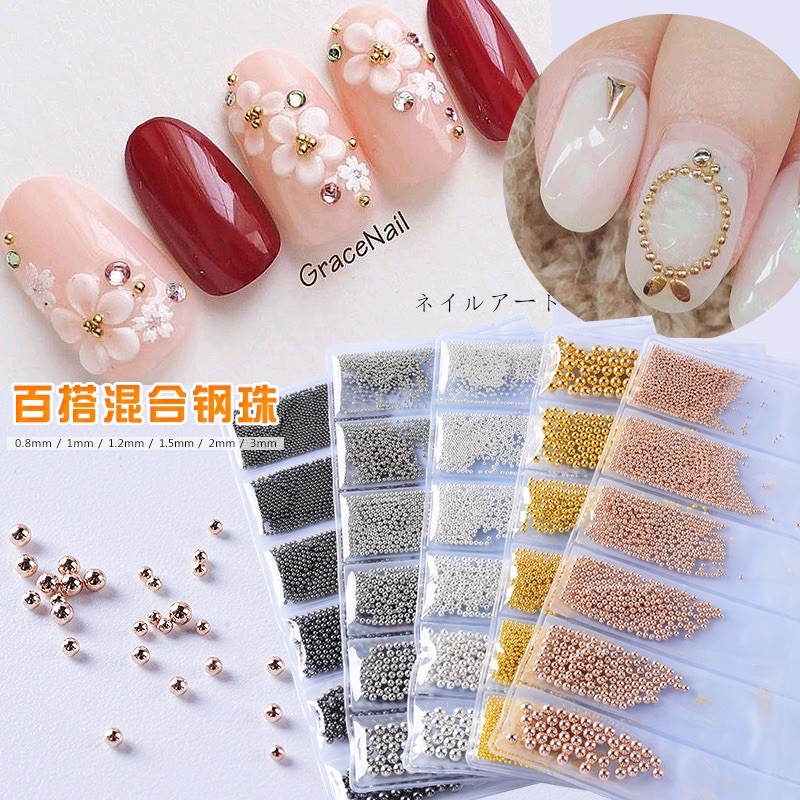 bi xích dây phụ kiện dungh cụ làm móng skinnail đầy màu xích xanh đỏ tim vàng bi nhỏ bi to bi vừa bi đen bi trắng vàng .