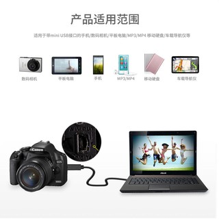 Cáp sạc USB V3/MP3/MP4 cho điện thoại