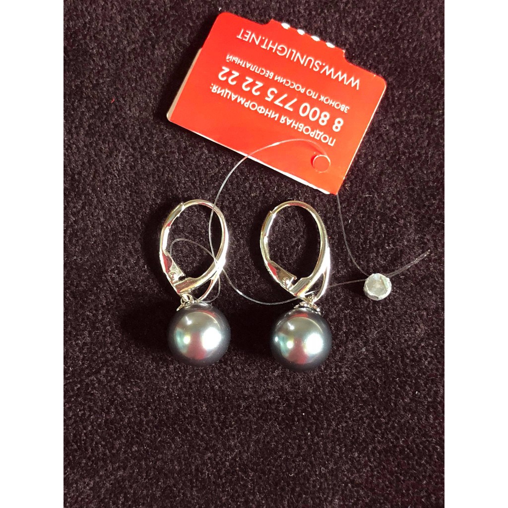 Bông tai bạc Sunlight