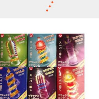 hộp bao cao su Super gold Gai khủng Của Nhật 4 bao