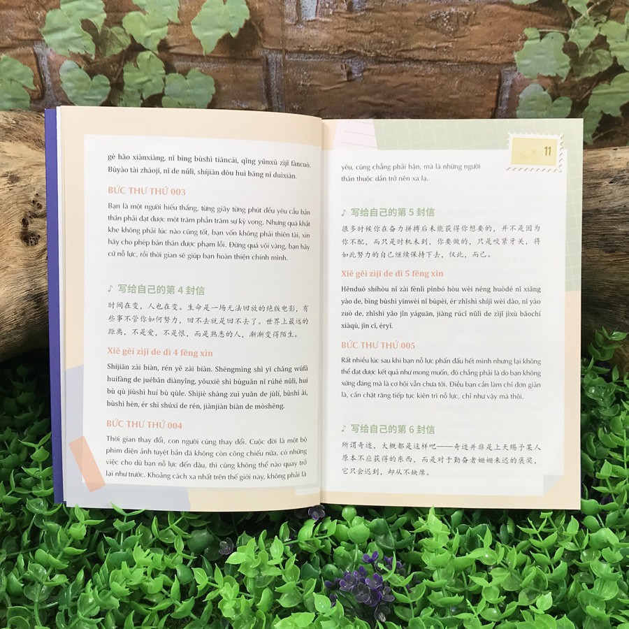 Sách - 999 Lá Thư Gửi Cho Chính Mình - Mong Bạn Trở Thành Phiên Bản Hoàn Hảo Nhất (Song Ngữ) | BigBuy360 - bigbuy360.vn