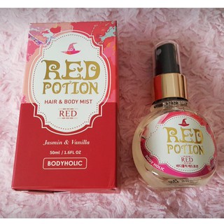 Xịt toàn thân và tóc BODYHOLIC mùi Red Potion