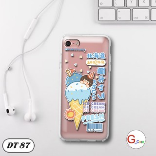 Ốp lưng dẻo IPhone 7/ IPhone 8