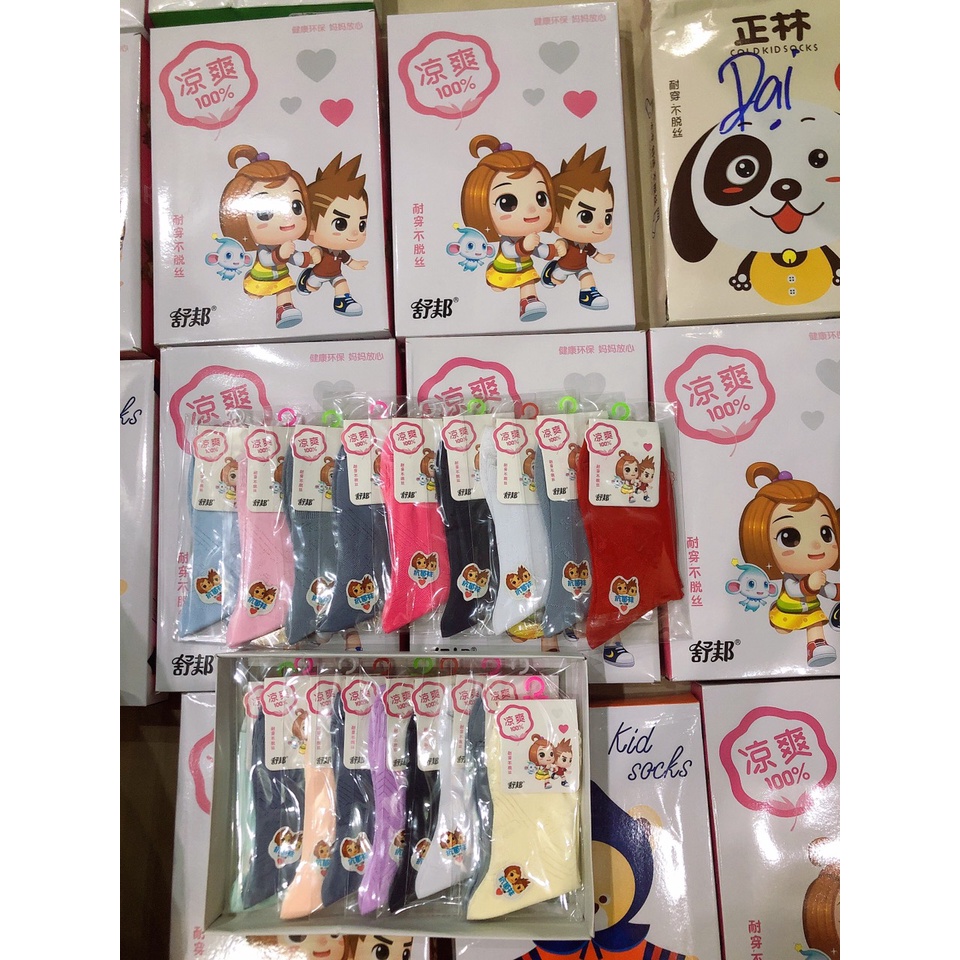 Tất cho bé trai, tất cho bé gái, tất len thoáng khí cho bé 9-27kg