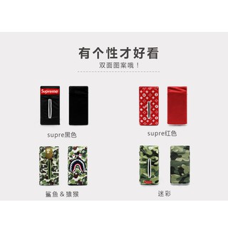 Túi Đựng Giấy Ăn SUPREME