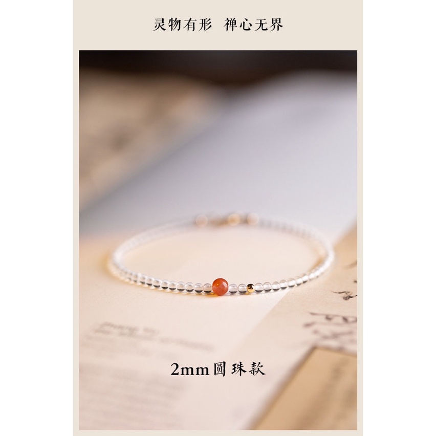 [Hàng Mới] Vòng Tay Chuỗi Hạt Đỏ Trắng Thiết Kế Niche