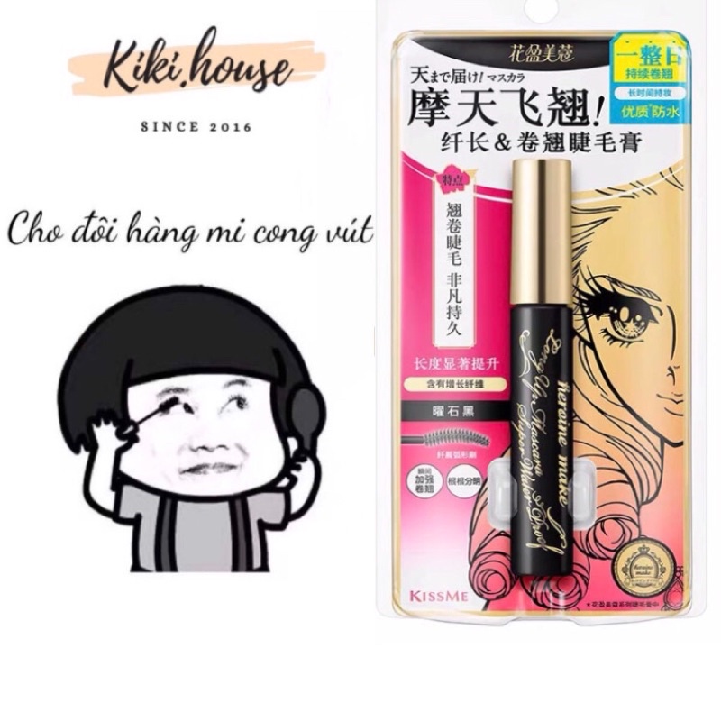 CHUỐT MI MASCARA KISS ME HEROINE MẪU MỚI NHẤT