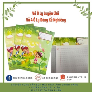 Vở 4 Ô Li Dòng Kẻ Nghiêng Ánh Dương - 48 trang - Giấy Chống Lóa- Giấy Dày Không Nhòe