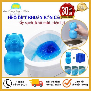 Lợn Thả Bồn Cầu, Vệ Sinh Bồn Cầu Hình Con Lơn, Khử Mùi Hôi, Diệt Vi Khuẩn -  An Toàn Tuyệt Đối Khi Sử Dụng
