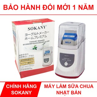Máy Làm Sữa Chua Sokany Nhật Bản