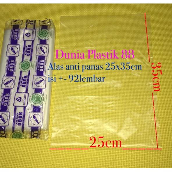 Túi Nhựa Đựng Thực Phẩm F70 Contents225Gram Chịu Nhiệt Tốt Tiện Dụng