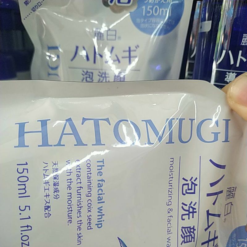 Sữa rửa mặt tạo bọt trắng da Hatomugi dạng túi 150ml