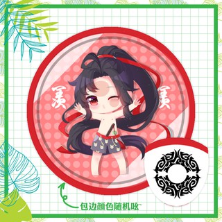 [Order] Quạt Gấp Ma Đạo Tổ Sư,Thiên Quan Tứ Phúc,Hệ Thống Tự Cứu Của Nhân Vật Phản Diện