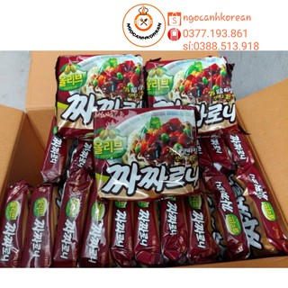 Mì trộn tương đen Samyang 140g combo 20 gói