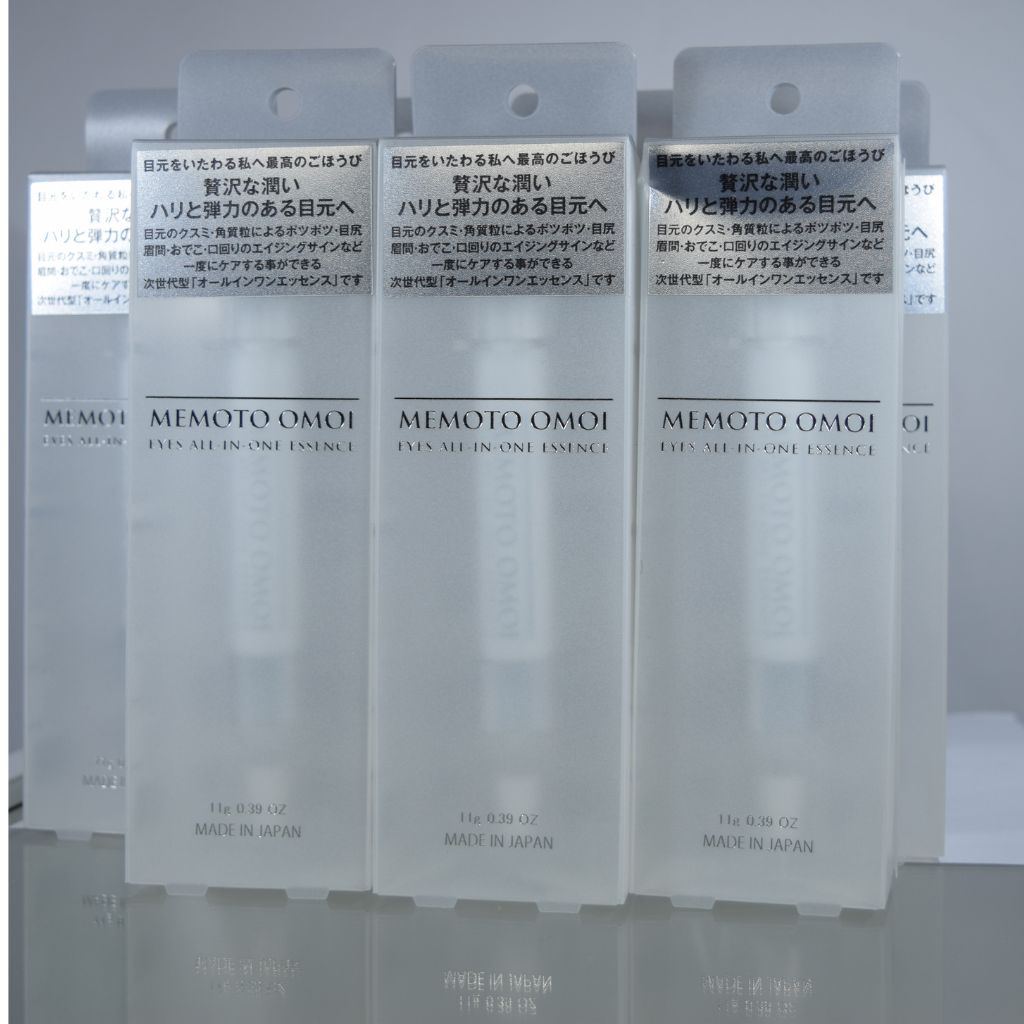 Tinh Chất Chống Thâm Nhăn Mắt MEMOTO OMOI 11G. EYES ALL IN ONE ESSENCE.